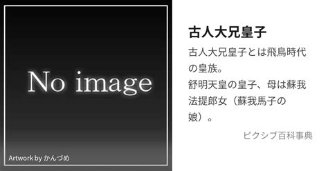 旧人 意味|古人／故人／旧人（ふるひと）とは？ 意味・読み方・使い方を。